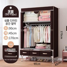 장롱 침실 천이불장 수납장 펜션 간이 조립식 옷장, 브라운