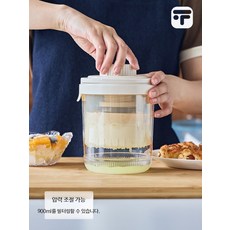 그릭요거트 제조기 대용량 요구르트 유청분리기 자체냉각 요거트용기 발효기능, 10개, 교체용 필터 천 10개 일회용