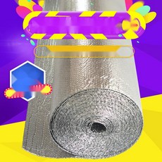 결로방지 단열재 창문뽁뽁이 베란다 외벽 단열필름, 4. 프리미엄 25m