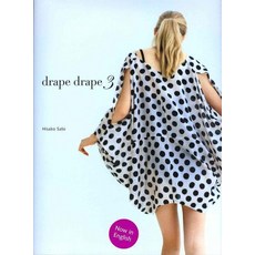 Drape Drape, Laurence King