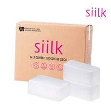 천연펄프 페이퍼타올 핸드타올 리필용 다목적 화장실 주방 휴지 2500매 업소용휴지 리필용휴지