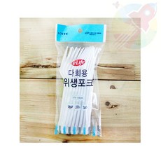 WZK 포크 10p 디저트포크 과일포크