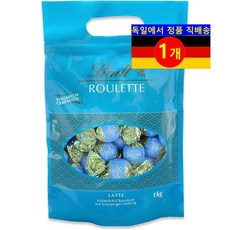 Lindt 룰렛 밀크 시리얼 초콜릿 볼 1kg 1개