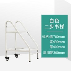 도서관 트롤리 북카트 상품 이동식 3단 선반 북트레일러 웨건, 흰색 2층 책사다리 (브레이크)