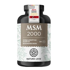 MSM 2000 비타민C 함유 365정 독일 엠에스엠, 365정 (1팩)