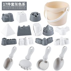 桃園熱賣 兒童沙灘玩具套裝寶寶戲水沙漏決明子挖沙玩沙大號剷子沙灘桶工具, 1個, 莫蘭迪色沙灘玩具17件套