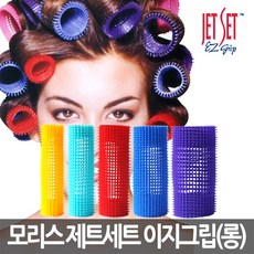 모리스 제트세트 이지그립 헤어롤, 롱사이즈 스카이블루(3입), 1개