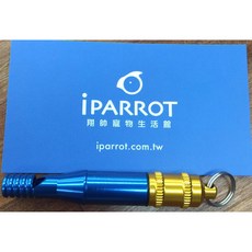 iPARROT 哨子 訓練哨, 1個