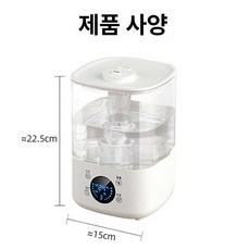 테라리움 가습기 파충류 열대식물 우림 양서류 도마뱀 미스트 분무기 분무, 화이트 스마트 튜브 미포함, 1개, 기본 색상