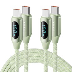 TOOCKI 알루미늄 합금으로 디스플레이 C-C 100w 고속 충전케이블, 2m, 그린, 2개