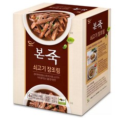 본죽 쇠고기 장조림 4개입 170g 1세트 1세트