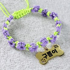 서은이네 반려동물인식표 주문제작 길이조절가능 꽃모양목줄12종 강아지 고양이 목걸이 이름표목걸이 각인-봄맞이, 1개, 뼈구멍2개실버