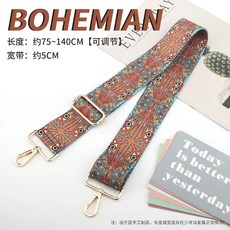 고양이 일렉기타 스트랩 귀여운 어깨끈 통기타, 1개, D. 폭 5cm - 보헤미안