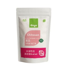 enya 恩亞 甲殼素 幾丁質 高密度白色粉末原料 - 高油對策 蝦蟹來源 珍珠光澤感 可農用, 1個, 250g/袋（夾鏈袋）, 250g/袋（夾鏈袋）