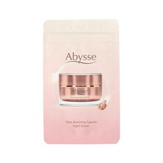 Abysse 再生賦活膠囊 時空逆齡夜間精華, 28件, 0.35ml