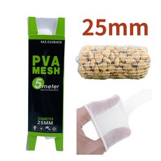홍부장 PVA 메쉬 원투 낚시 흘림 채비 매쉬 매시 미끼 메시 그물 망 잉어 수용성 5m, 기본 25mm