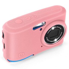 코닥 PIXPRO FZ45 비슬립 텍스처드 소프트 실리콘 보호 케이스 - 슬림 미끄럼 방지 내구성 충격 카메라 레드, 핑크