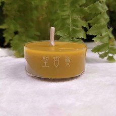 天然蜂蠟茶燭/蜂蠟蠟燭 (12入-盒裝) 適合許願、供養、魔法蠟燭 聖哲曼, 1個