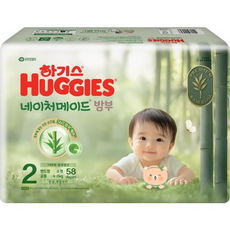 하기스 네이처메이드 밴드형 2단계 공용 소형 58매, 하기스 브랜드관 하기스 네이처메이드밤부 2단계 공용 소