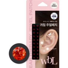 wbL 정품 스왈 이혈테라피 귀침 주얼패치 S, 스칼렛 레드, 1개