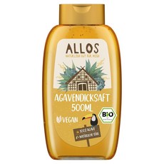 알로스 ALLOS 아가베 시럽 디스펜서 500ml 2개