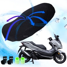 당일발송 KR쿠팡 CNB 메쉬쿨시트 5XL 포르자300 FORZA350 오토바이 여름 안장쿨커버 11725164736 KR쿠25/CNB FORZA쿨시트5XL+GT+야밸, 1개, 블랙