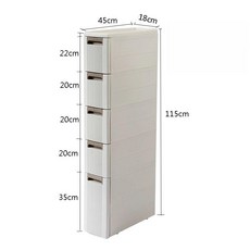 화장실 바닥 수납장, 1개, 18cm 업그레이드 6 1 높이 5개 작은 칸