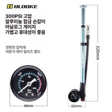 자전거 쇼바 서스펜션 충격 완충 쇼크 앞바퀴 안장, 1개, JTF360 티타늄_300PSI