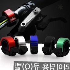 자전거 핸들 장착 벨 경쾌한 울림 알림 신호 도로 주행 안전 확보 산악 도심, 1개, 골드
