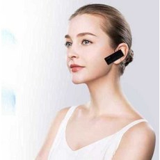 블루투스 무선 수신기 가이드 송수신기 10세트 20세트, 1개, 홀터 타입 8210R1 세트
