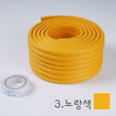지이다 모서리보호대 와이드 w-1형 장폭형 안전가드 코너보호, 3.노란색(귤색), 1개