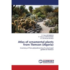 (外文書)Atlas of ornamental plants from Tlemcen (Algeria) Paperback, LAP Lambert Academic Publis..., English