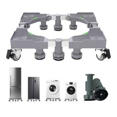 에클랫베인 미니 냉장고 스탠드 6개의 튼튼한 범용 세탁기 및 건조기 받침대 16.5-26.7인치 조절 가능 세탁 받침대(그레이), 10 feets4 wheels, grey