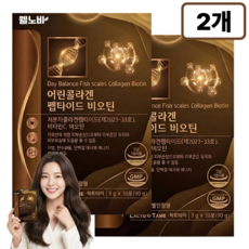 15개 구매시 모발 콜라겐 3270 액상형 증정 /웰노바 고함량 모발 콜라겐 저분자 어린 펩타이드, 2박스, 90g