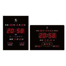 鋒寶 LED電子日曆 FB-2939 數字型 萬年曆 數位時鐘, 橫式, 橫式