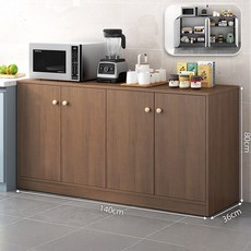 거실수납장 다용도 공간 주방 식탁 옆 홈카페 베란다 수납 선반장 140*36*80CM, 단목색(140×36×80cm)