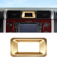 Aunginsy 자동차 센터 콘솔 시계 트림 프레임 토요타 FJ 크루저 2007-2021+와 호환 알루미늄 중앙 제어 대시보드 디스플레이 스크린 패널 장식 커버 프로텍터 내, 옐로우