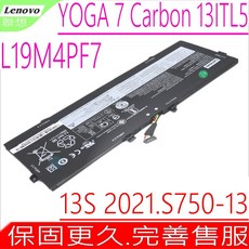 LENOVO 聯想 Yoga 13S 2021 原裝電池 (L19M4PF7 L19D4PF5 SB10Z33892), 1個
