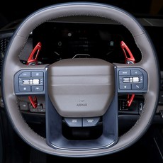 카스타 호환 타스만 알루미늄 패들쉬프트 튜닝 레드 몰딩 악세사리 용품, 레드 2P