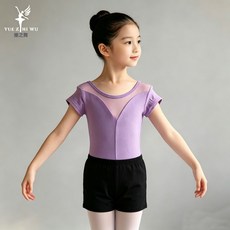 DIU 兒童舞蹈服女童夏季短袖練功服芭蕾舞形體服蓬蓬裙芭褲連體服套裝