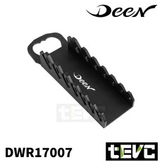 DEEN DWR17007 軟質樹脂板手收納架 存放7件, 1個