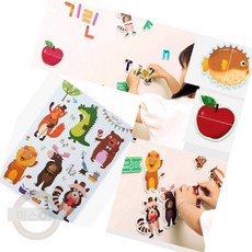 마스온 어린이집 장난감 두조각 자석퍼즐 동물 6종