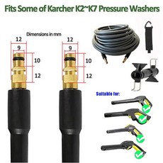 압력 와셔 호스 파이프 코드 K7 자동차 세척 워터 호스 방폭 고무 호스 익스텐션 호스, Karcher 9mm, 10M, 1개