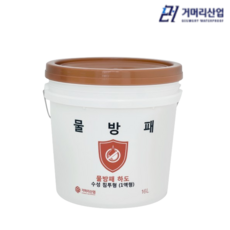 거머리산업 물방패 하도 침투형 방수프라이머 16L, 14L, 1개