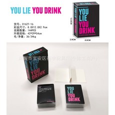 0162T桌遊 英文 Do You Really Know Your Family 家庭聚會遊戲, 0162T-16, 1個