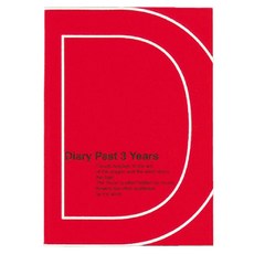ARTEMIS 지난 3년 연속 다이어리 DP3-140, 레드, 1개