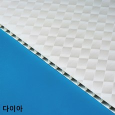 욕실천장재 리빙우드 리빙보드 렉사판 (PVC 300x2400mm)-9장이상무료배송, 1개, 다이아몬드