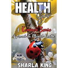 (英文圖書)Health Yeah: A Common Sense Approach to Mental Health (Latest Edition) 平裝版, Books Academy LLC, 英文