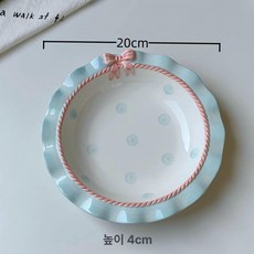 하트 리본 접시 세라믹 예쁜 그릇 플레이트 디저트 멜라민 케이크, 1개, 기본 구성품, 블루 리본-8inch 깊은 접시