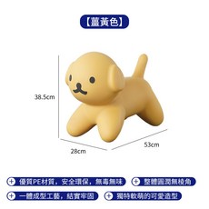 史 納 夫 兒童椅 兒童座椅 居家裝飾 PE材質, 【史納夫小狗椅】薑黃色, 詳見包裝
